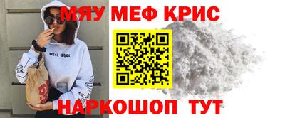 марки nbome Можга