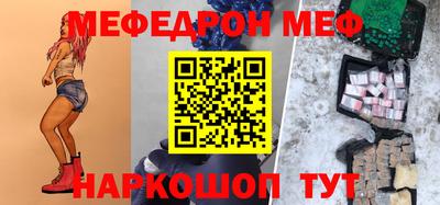 марки nbome Можга