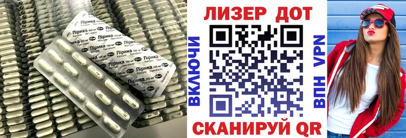 Лсд 25 экстази ecstasy Урюпинск