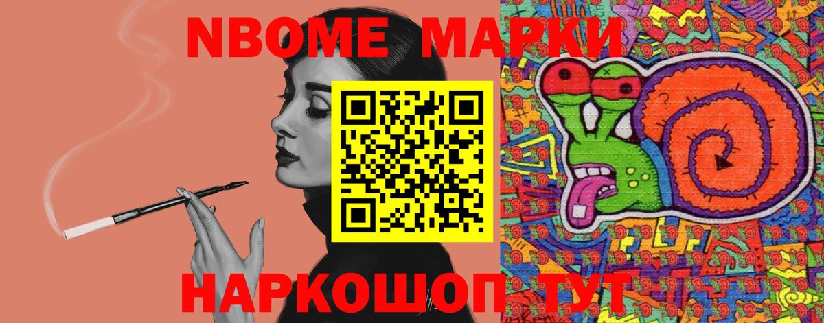 LSD-25 экстази кислота  Вход с VPN  Лсд 25 экстази кислота  Урюпинск 