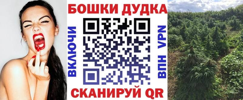 Конопля тримм  Урюпинск 
